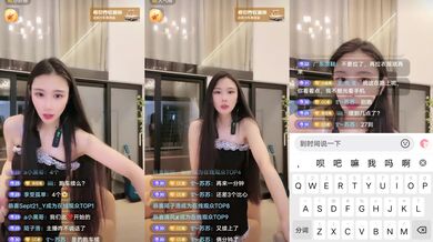 【极品稀缺魔手外购】最新《疯狂抖音》外篇之《抖音擦边5》颜值美女主播各显申通 闪现走光 PK惩罚 扣逼漏奶 (2)